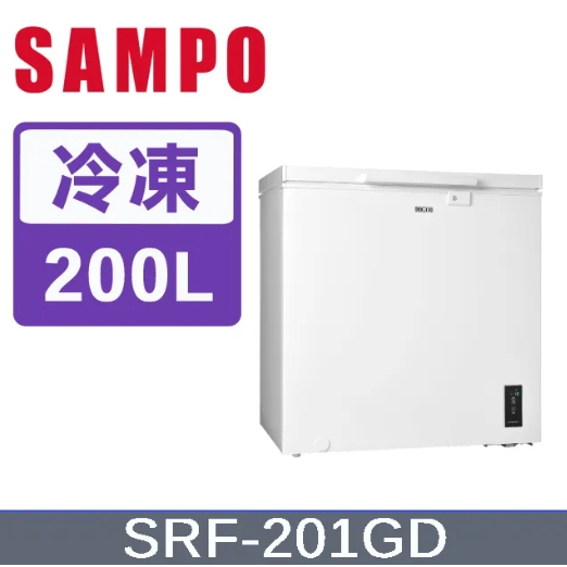 【SAMPO聲寶】SRF-201GD 200L 變頻臥式冷凍櫃