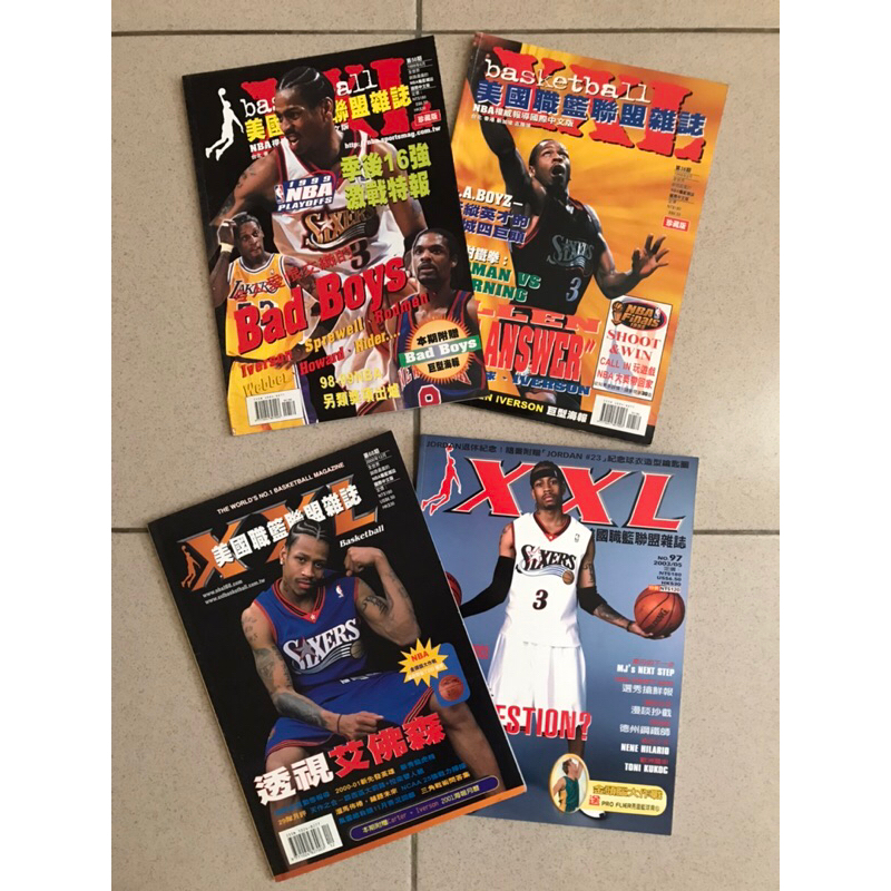 Allen Iverson 過季雜誌*4本+巨型海報*4張。AI 戰神 76ers 七六人 NBA XXL 美國職籃