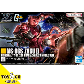 萬代 鋼彈模型 HGUC 1/144 夏亞專用薩克2 Ⅱ 新生 40週年 紅色彗星 玩具e哥 60453