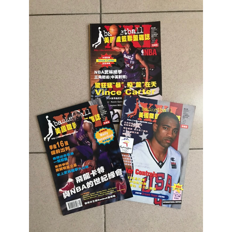 Vince Carter 過季雜誌*3本 + 巨型海報*3張。加拿大飛人 多倫多暴龍 NBA XXL 美國職籃