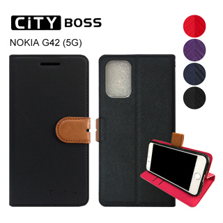 NOKIA G42 手機套 CITY BOSS 撞色混搭 可站立 磁扣皮套 保護套/手機殼 螢幕保護貼