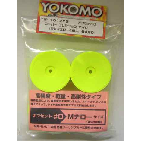 (阿哲RC工坊)YOKOMO 1/10 房車框 TW-1012Y2 (24mmOFFSET+0)