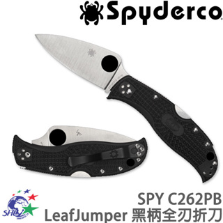 Spyderco LeafJumper 黑柄全刃折刀 - VG-10鋼 / C262PBK 詮國