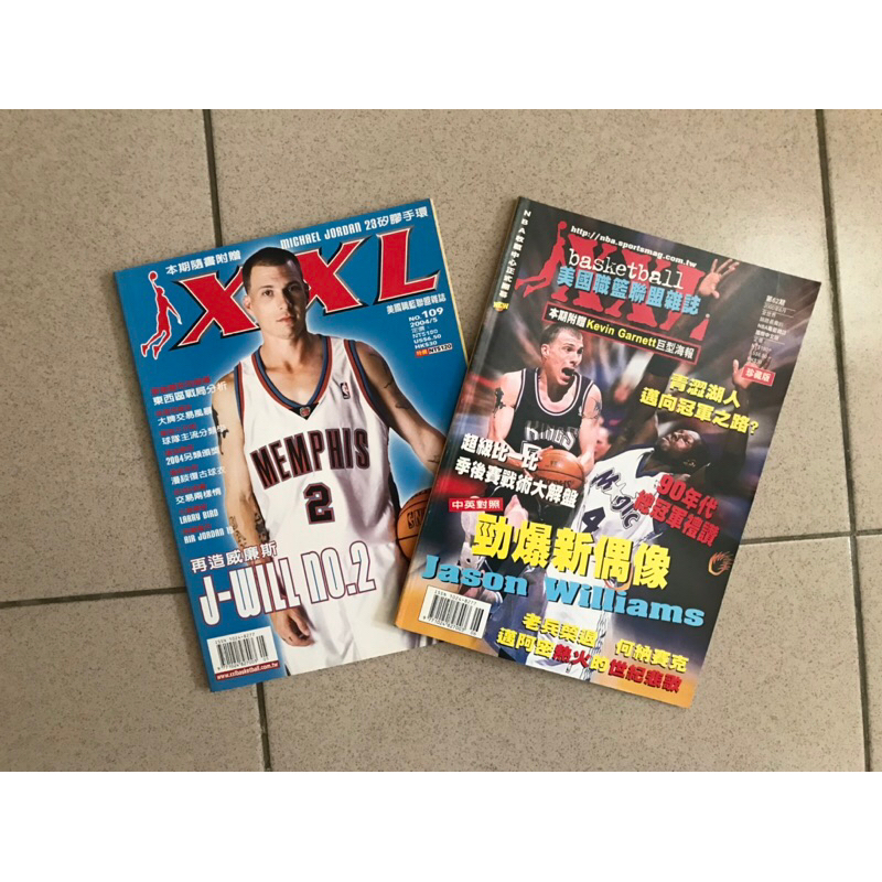 Jason Williams 過季雜誌*2本+巨型海報*1張。JW 白巧克力 KINGS 國王 灰熊 NBA XXL