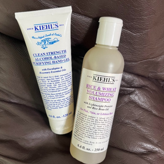 💯英國原裝正品【現貨秒寄】KIEHLS 契爾氏 米麥蛋白豐盈洗髮精 乾洗手保濕凝露