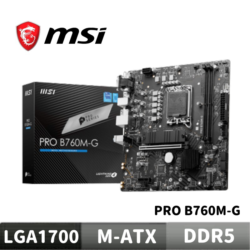 MSI 微星 PRO B760M-G 主機板