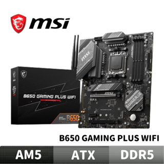 MSI 微星 B650 GAMING PLUS WIFI 主機板