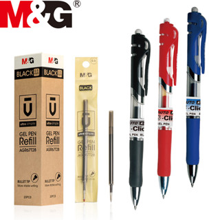 ✨臺灣現貨✨ MG K35、三倍、優品、陶瓷球珠原子筆 筆芯 按壓中性筆 (0.5mm) 黑色 紅色 藍色
