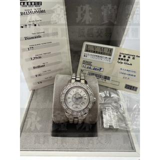 Christian Dior Christal小滿天星鑽圈陶瓷機械腕錶 n1071