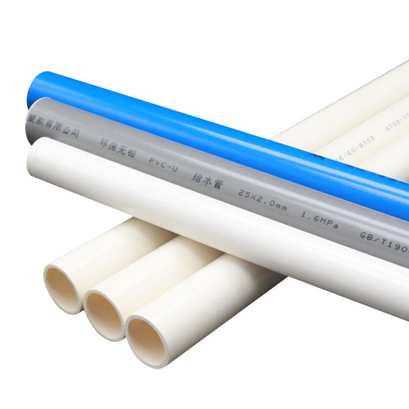國標加厚PVC管 UPVC給水管 塑膠管 加厚水管 配件 硬管魚缸管材藍色灰色白接頭