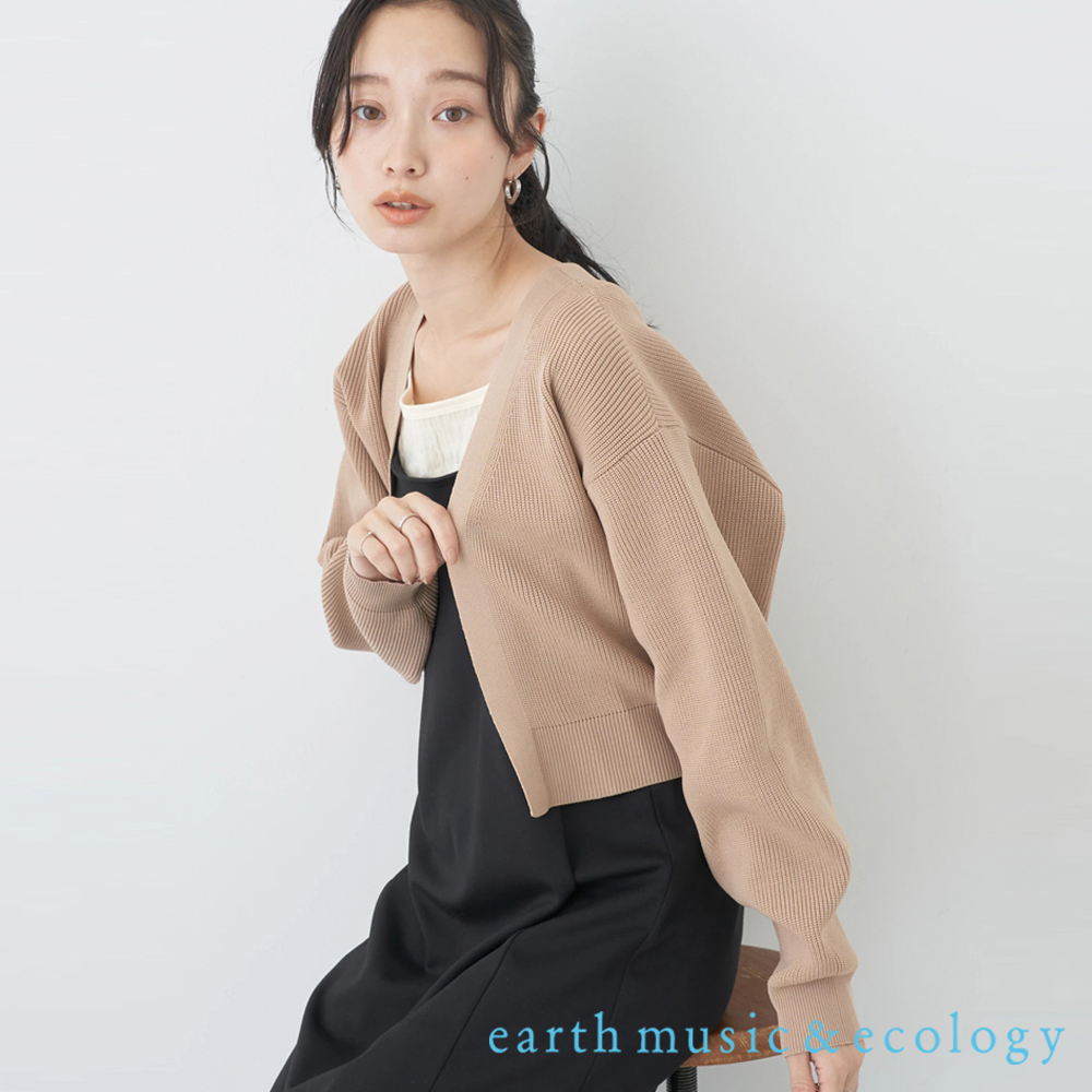 earth music&ecology 後蝴蝶結設計短版開襟針織罩衫(1L33L2D0500)