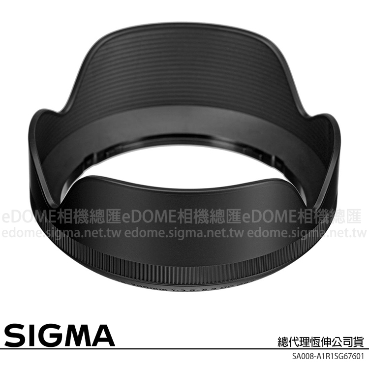 SIGMA LH676-01 / 676-01 鏡頭遮光罩 (公司貨) 適用 18-200mm DC OS HSM C版