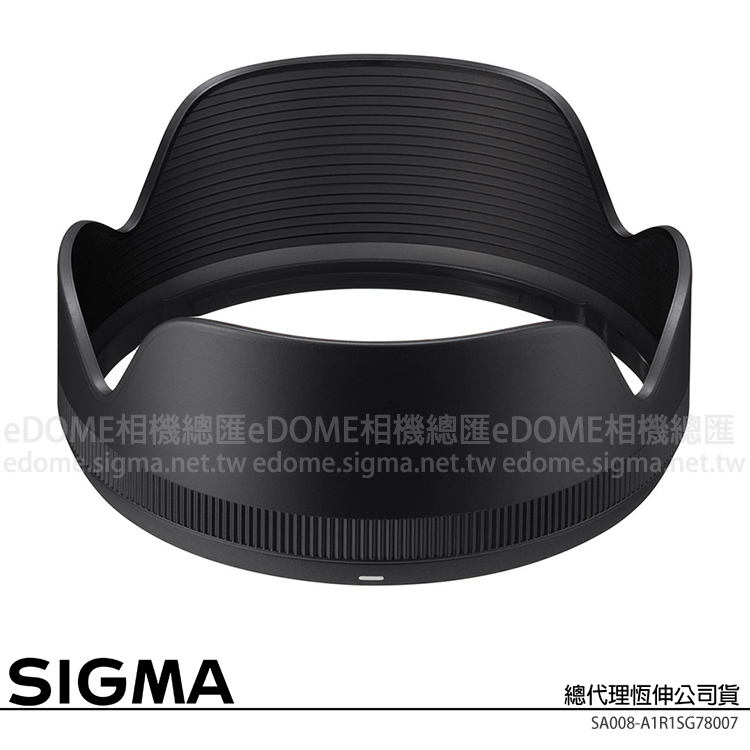 SIGMA LH780-07 / 780-07 鏡頭遮光罩 (公司貨) 適用 18-300mm DC OS HSM C版