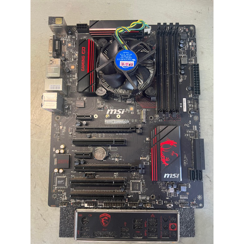 【吃土人現貨便宜賣】Msi H170 GAMING M3+CPU i5 6500 （含擋板）