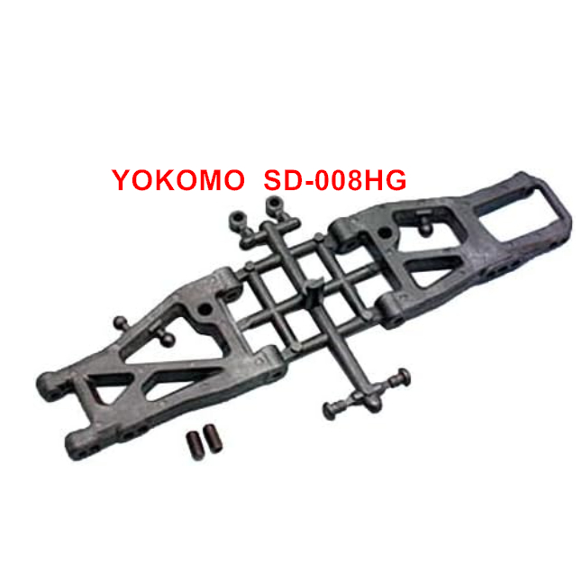 (阿哲RC工坊)YOKOMO (SD-008HG) 強化下擺臂組