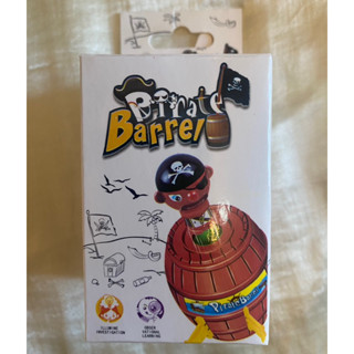 海盜桶 迷你 桌遊 中刀桶 黑胡娃 海盜 插劍 一觸即發 存錢筒 家庭 親子 聚會 團康活動 桶叔叔 遊戲