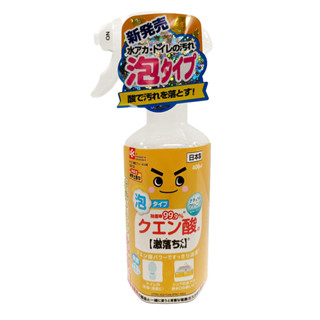 LEC激落君 檸檬酸泡沫去汙噴劑(日本製) 400ml【Donki日本唐吉訶德】
