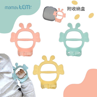 韓國 MAMA's TEM: Jem Jem 胖胖系列 肉肉手 固齒器 咬咬 出牙玩具