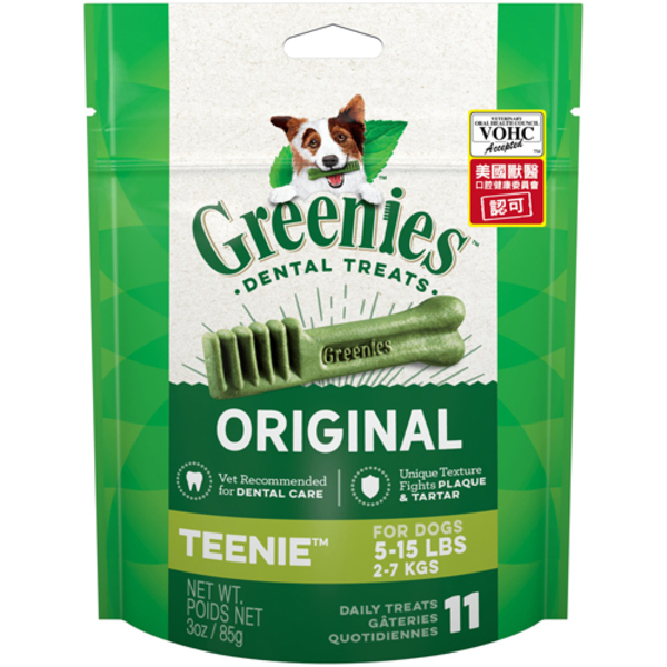Greenies健綠潔牙骨3oz 健綠潔牙骨，原味【2-7kg迷你犬賣】、【7-11小型犬 】