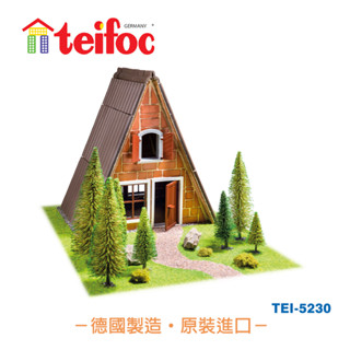 【德國teifoc】DIY益智磚塊建築玩具 經典石砌婚禮教堂TEI5230 建築模型 德國製造玩具 DIY 禮物 現貨