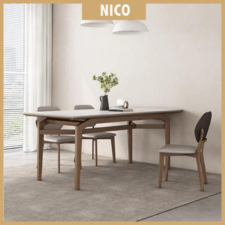NICO｜餐桌 餐桌椅 實木餐桌 原木桌 造型餐桌 巖板桌 實木桌 客廳桌 侘寂風餐桌 北歐風 北歐風餐桌