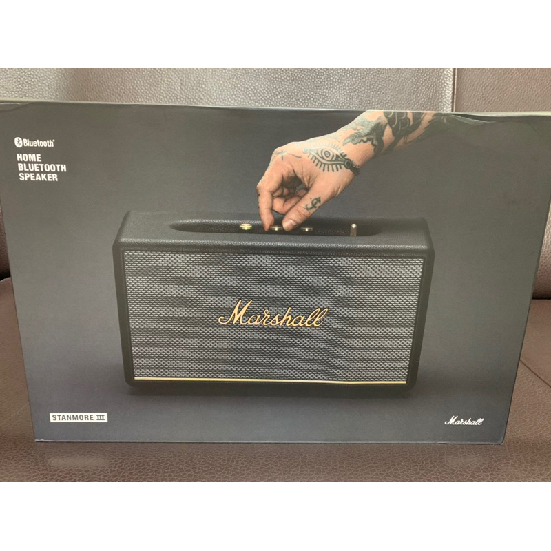 【二手】Marshall Stanmore III 3代 藍牙喇叭