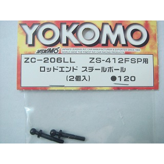 (阿哲RC工坊) Yokomo ZC-206LL Ball Stud - Extra Long - 2pcs