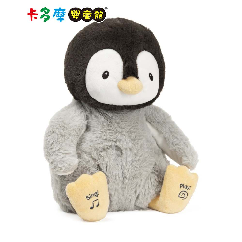 【美國GUND】小企鵝 躲貓貓互動玩偶安撫玩具｜卡多摩