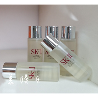 🥰美膜女🥰SK-II/SK2/SKII 青春露30ml