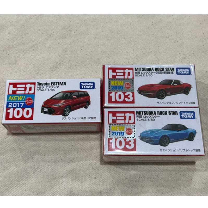 TOMICA MISUOKA ROCK STAR TOYOTA ESTIMA 初回 有貼紙