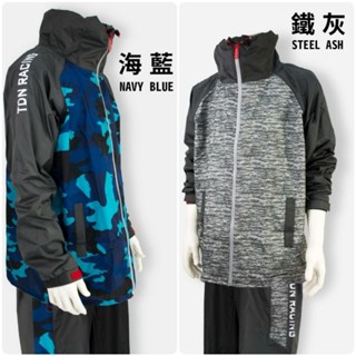 【庫存出清特價】雙龍牌 飛酷 Aircoat 兩件式 雨衣 超輕 速乾 機能 防風 外套式 雨衣＋雨褲 EP4364