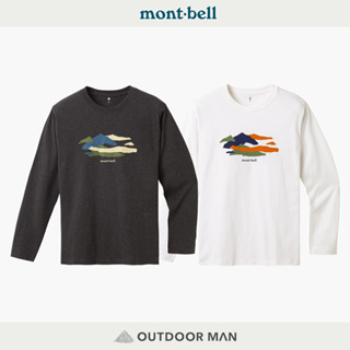 [mont-bell] 中性款Pear Skin Cotton LS T 長袖T恤