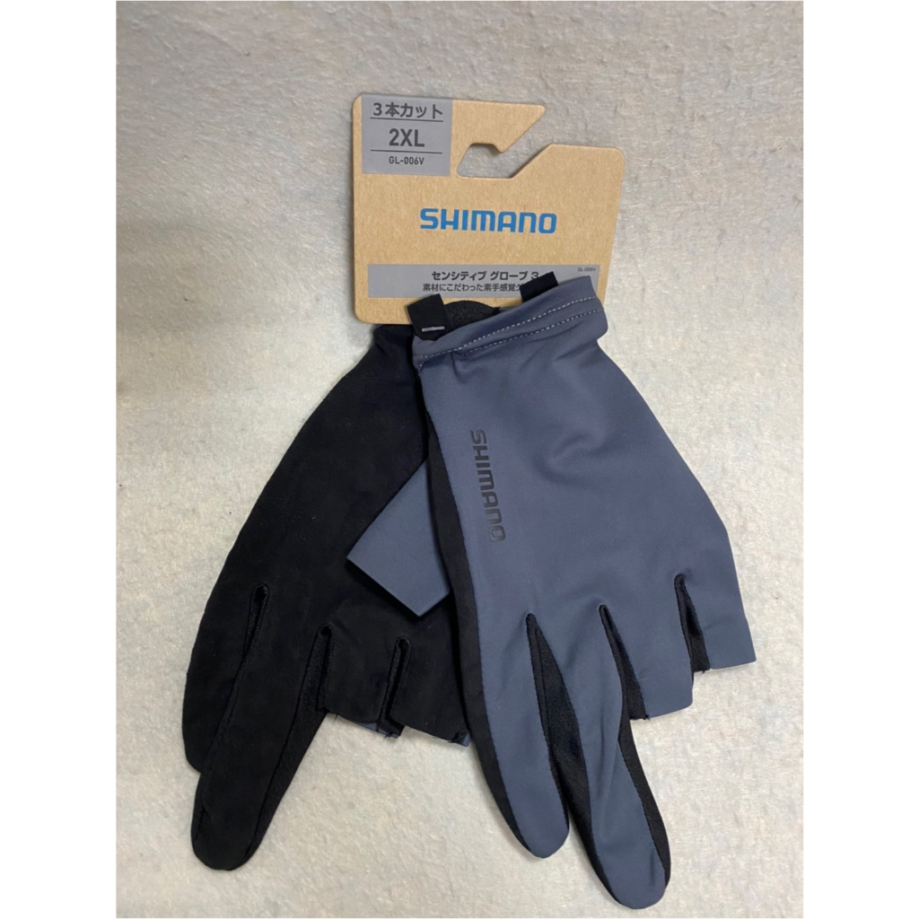🔥【台南平昇釣具】 🔥 SHIMANO GL-006V 釣魚手套 合成皮革手套 柔軟觸感 比不戴手套作釣更省力 露三指