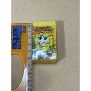 [二手全新］海綿寶寶橡皮擦