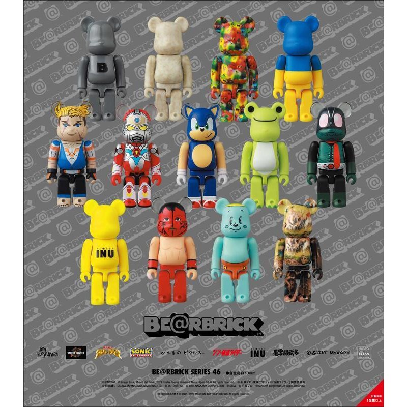 有間電玩 現貨 挑款 BE@RBRICK 46代 盒玩 庫柏力克熊 BEARBRICK 100% 庫柏力克熊 公仔