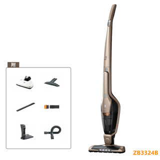 伊萊克斯完美管家3in1吸塵器 UV淨蟎科技 ZB3324B 全新公司貨兩年保固 ZB3324B