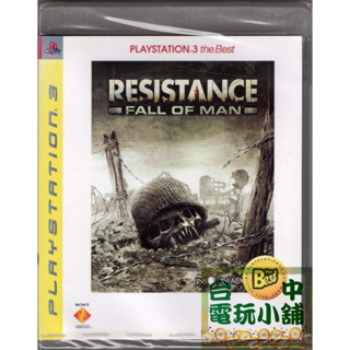◎臺中電玩小舖~PS3原裝遊戲片~全面對抗 人類沒落之日 ~150