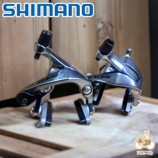 火雞Tth 原廠Shimano 105 BR-R7000 11速 公路車C夾 銀色 前後煞車夾器 R7000