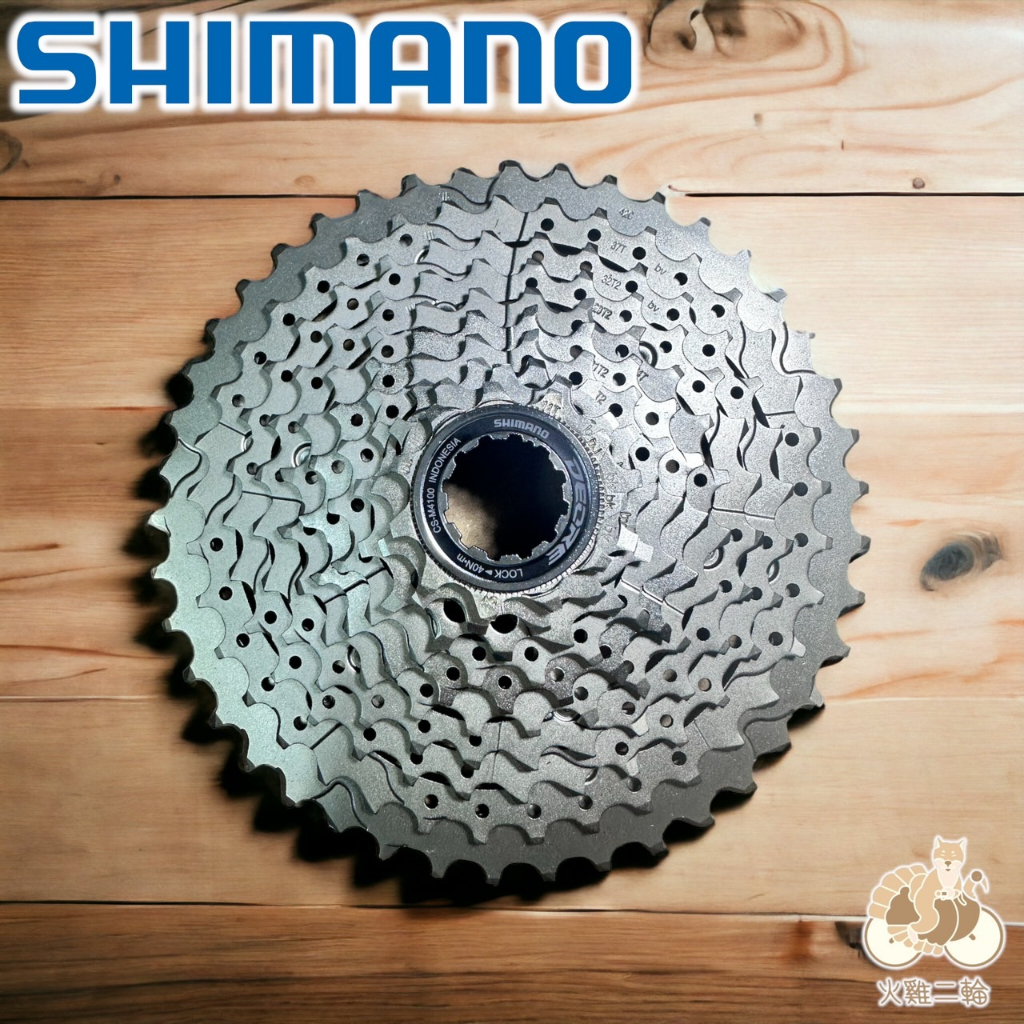 火雞Tth 日本SHIMANO DEORE CS-M4100 11-42T 11-46T 10速卡式飛輪