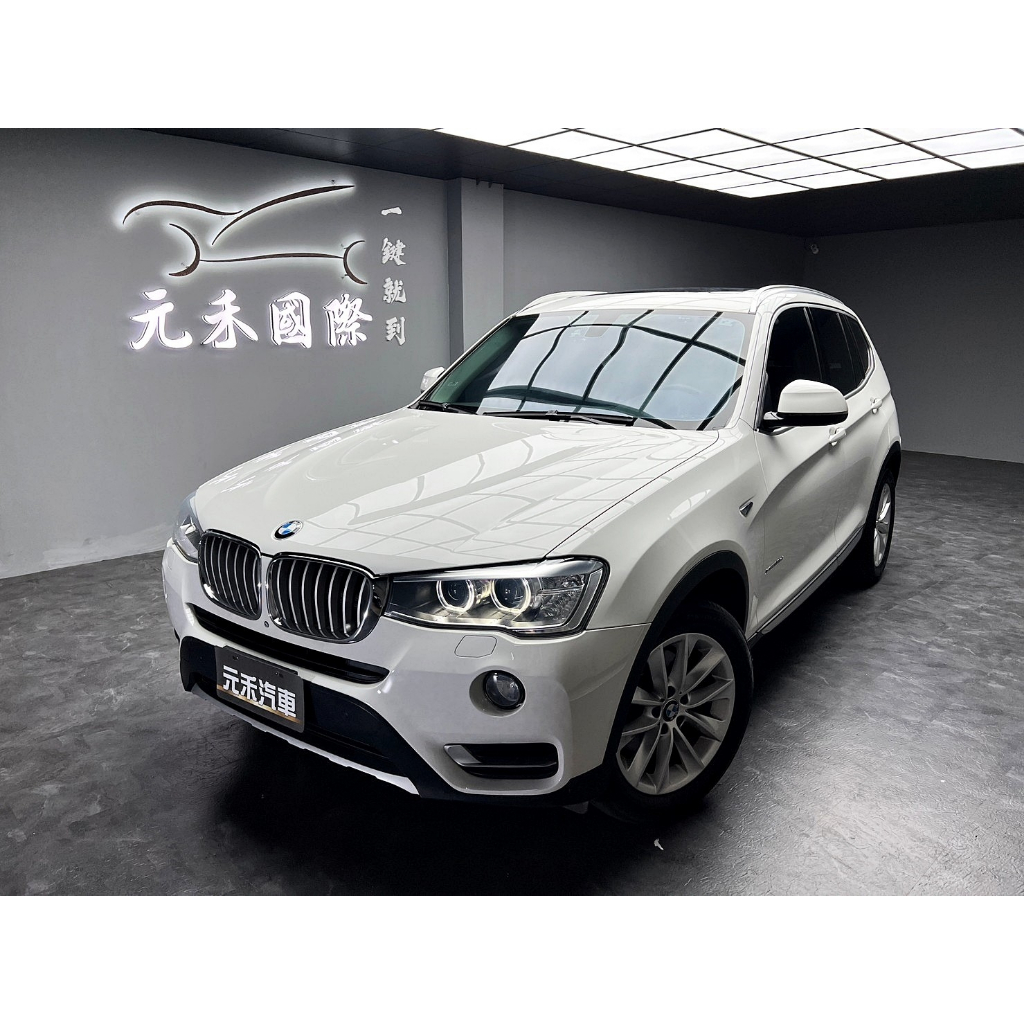 『二手車 中古車買賣』2015年式 BMW X3 xDrive20d 實價刊登:82.8萬(可小議)