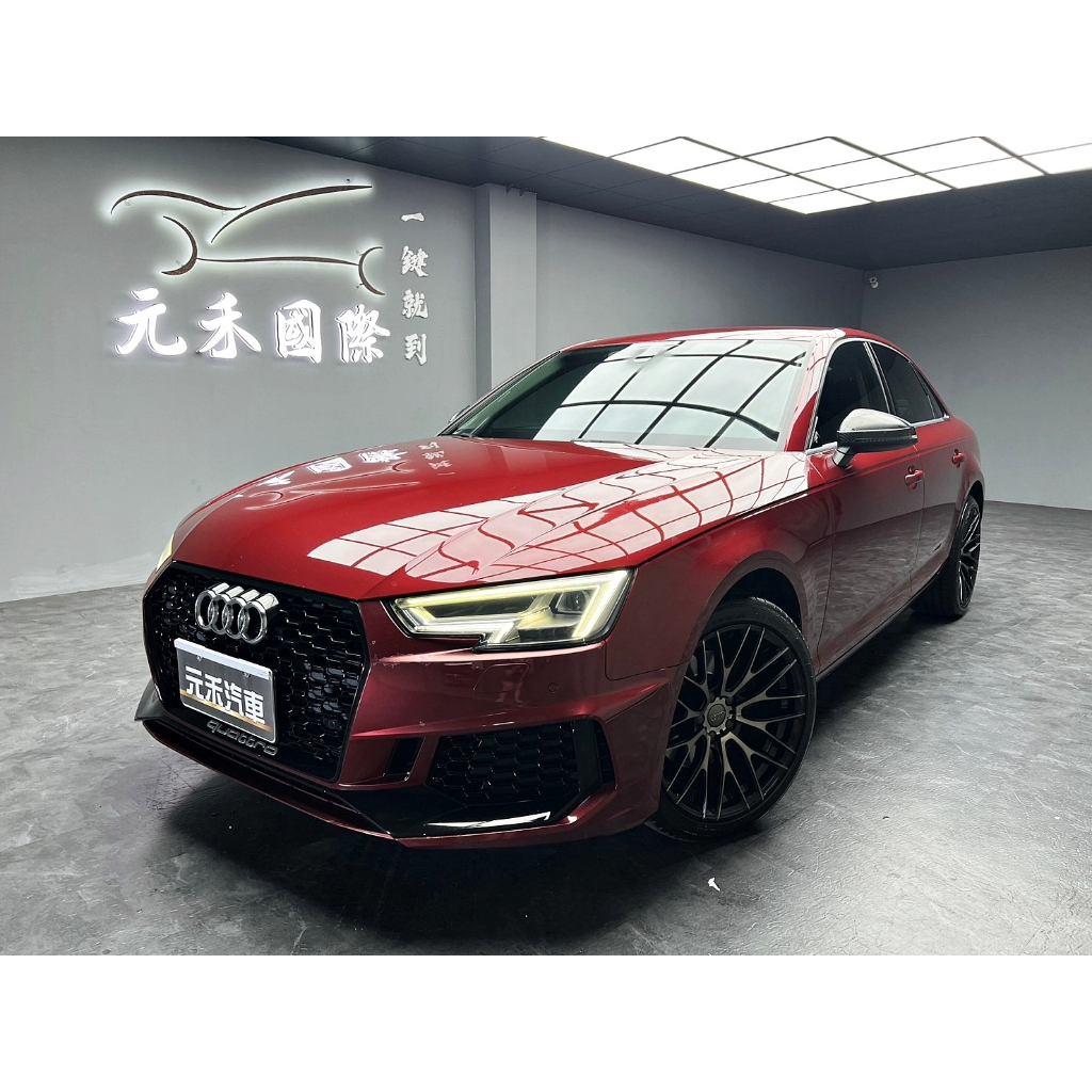 『二手車 中古車買賣』2017年式 Audi A4 30TFSI Luxury 實價刊登:62.8萬(可小議)