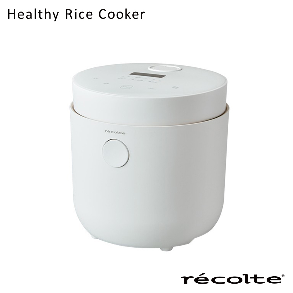 recolte日本麗克特 Healthy Rice Cooker 低醣電子鍋RHR-1 低醣飯 糙米 日式 台灣公司貨