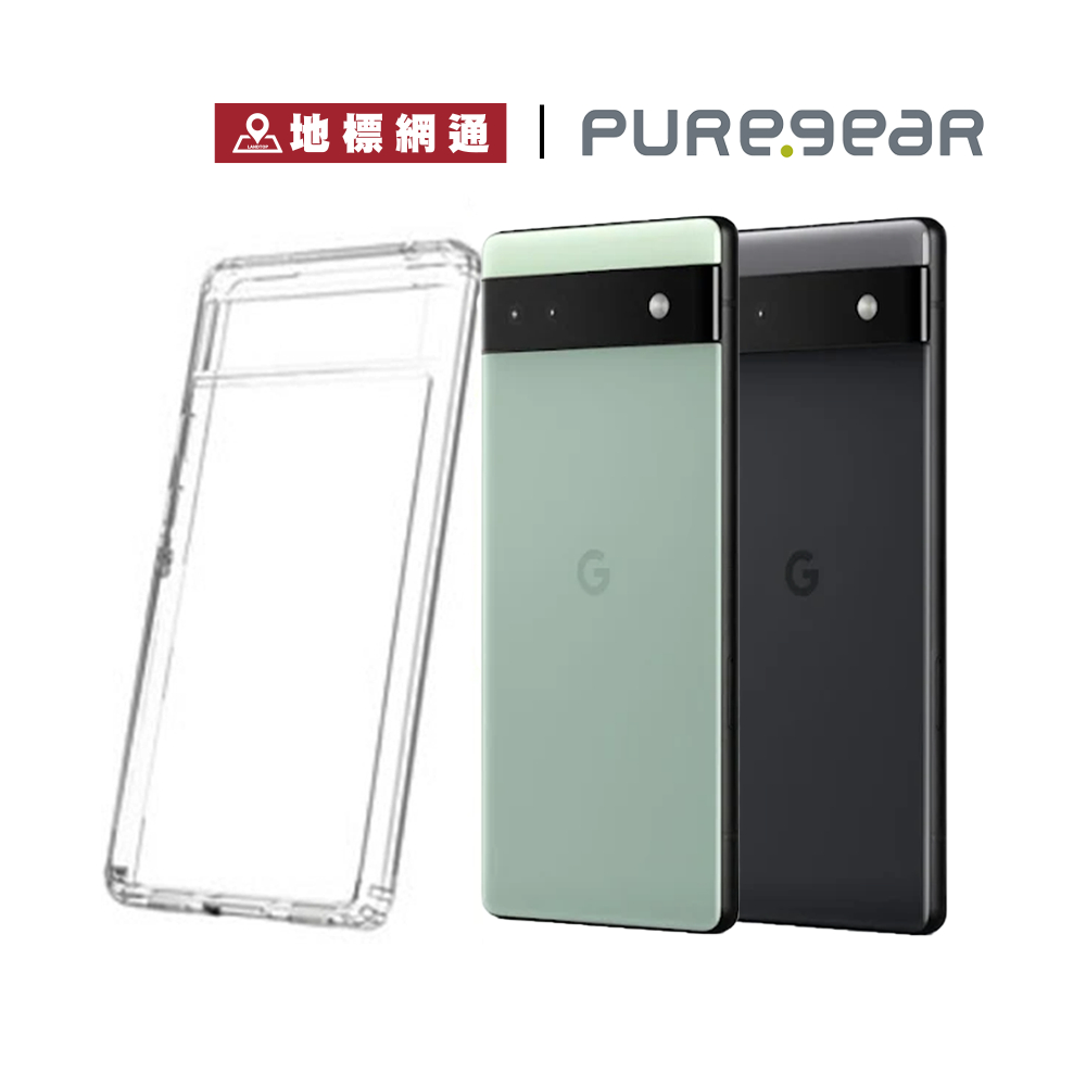 Puregear Pixel 6a Case 普格爾 保護殼 現貨供應【地標網通】