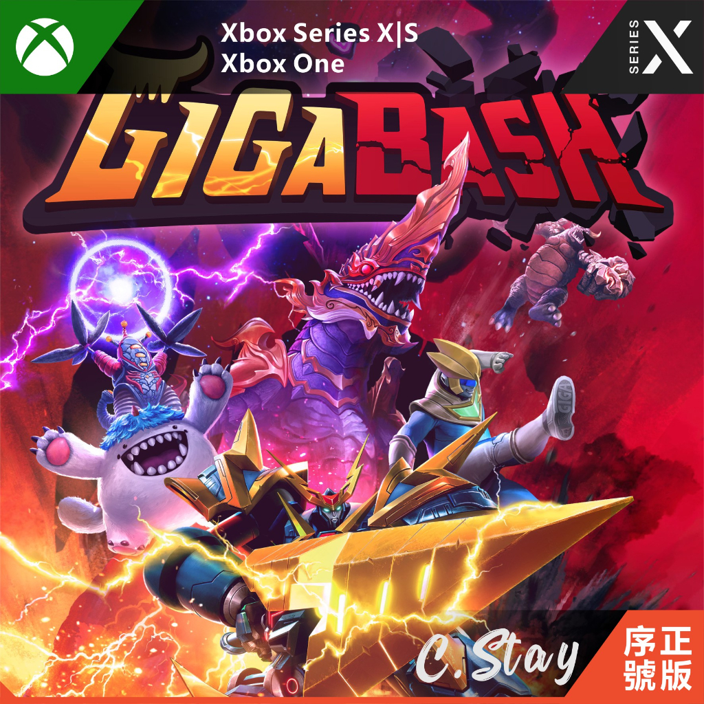 XBOX 巨擊大亂鬥 GigaBash 中文版 XBOX ONE SERIES X|S