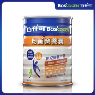 【百仕可】均衡營養素(低糖少甜) 850g/罐