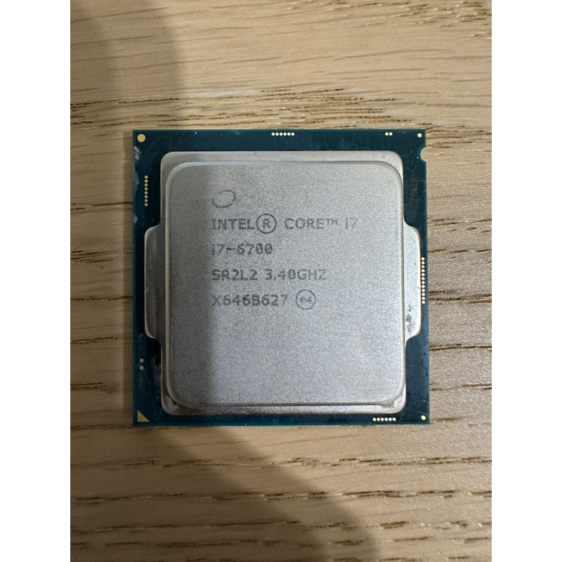 Intel i7-6700 CPU處理器