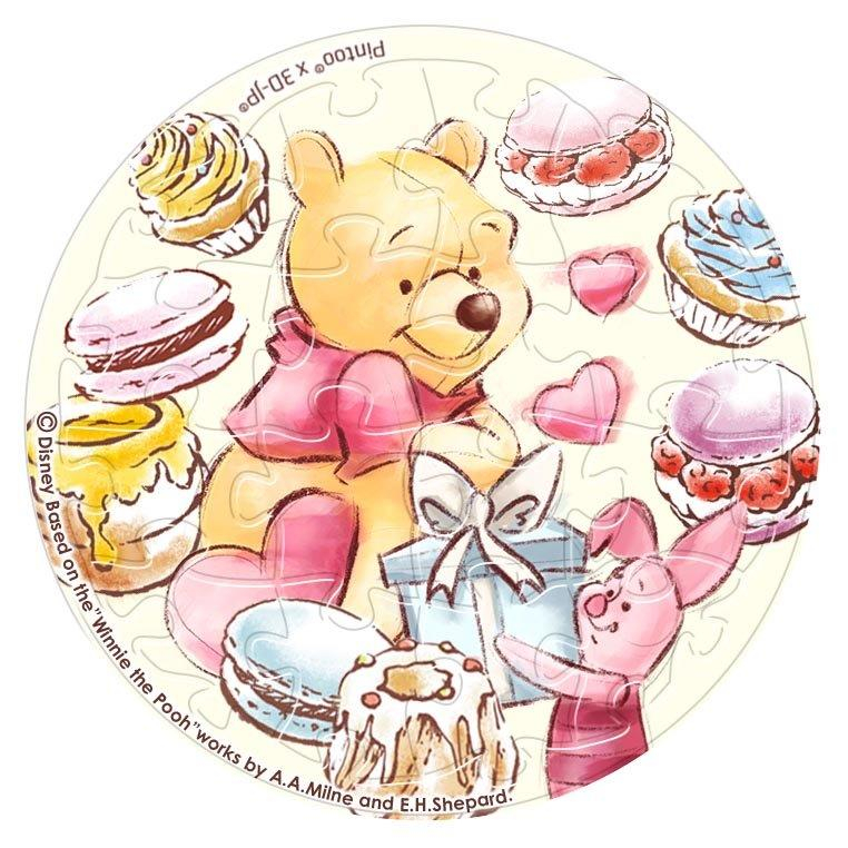 Winnie The Pooh小熊維尼(1)拼圖磁鐵16片-透明(圓)｜百耘圖HPD0116013【諾貝爾網路商城】