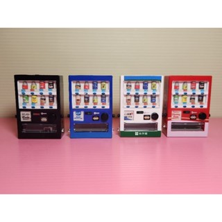 自動販賣機 拉麵機 冰淇淋機 飲料 新聞紙 報紙 迷你 微縮 場景 扭蛋 轉蛋（陸續更新中）