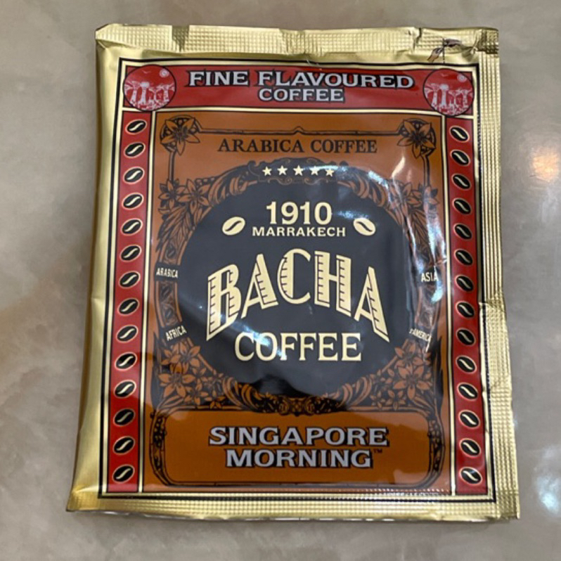 現貨~ 新加坡伴手禮 摩洛哥精品濾掛咖啡Bacha Coffee 新加坡早晨風味 單包出貨