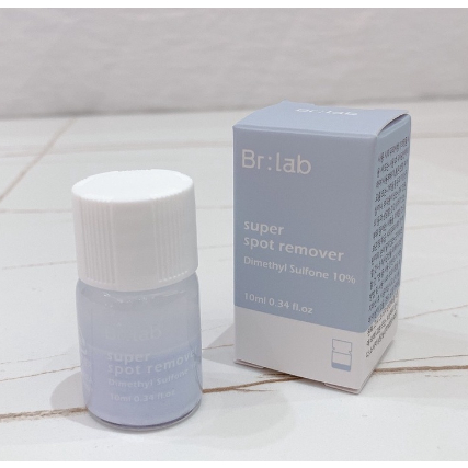 【正貨保證】痘痘神器✨brlab淨痘小藍瓶 brlab速安精華brlab雙酸精華液10ml 不正包退